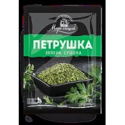 Петрушка (зелень сушена) 8 г./25 шт.	ТМ "Море Специй"